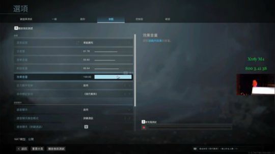 【圣光】锁 2020-03-11 17点场