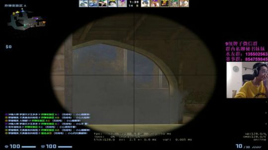 【c2h】3200混混分 2020-03-09 23点场