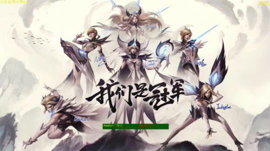 KKob:theshy等/韩服第一系列 2020-03-09 14点场