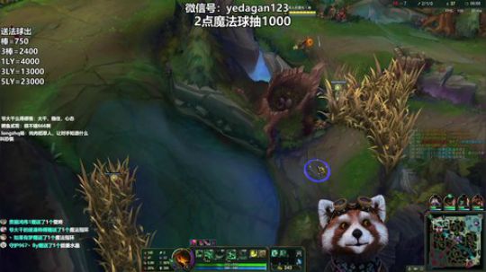 电一无限火力，带衣食父母~来吧 2020-03-12 13点场