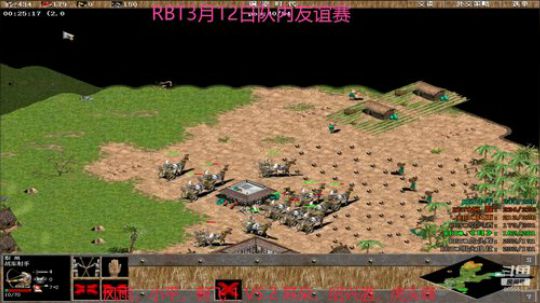 RBT3月12队内3打2