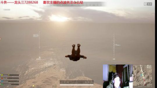 龙头三的直播 2020-03-11 21点场