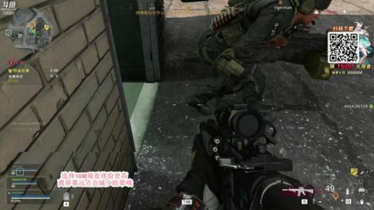 COD吃鸡真好玩 70002 2020-03-12 11点场