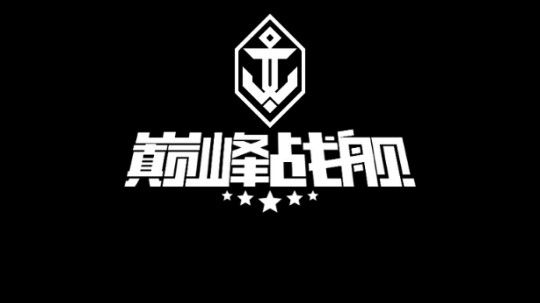 如何免费白漂五星级武器 干货请收藏