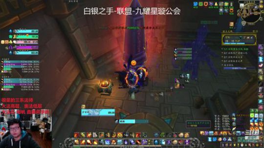 小火法17诸王，觉醒强韧繁盛震荡0311