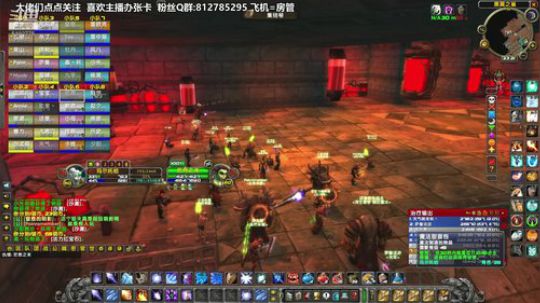 黎子:巴罗夫 魔兽导师 2020-03-11 22点场