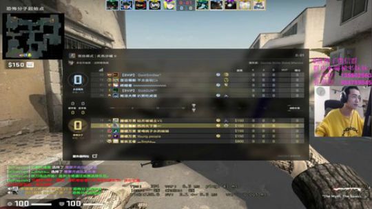 【c2h】3200混混分 2020-03-09 21点场