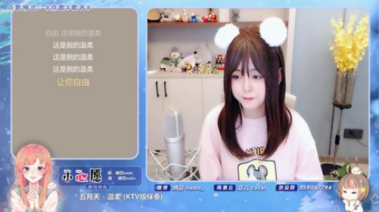 原畏发布了一个斗鱼视频2020-03-12