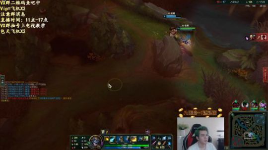 最强预判戏命师，没有之一。 2020-03-12 15点场