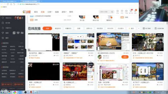 天暗TAN发布了一个斗鱼视频2020-03-12