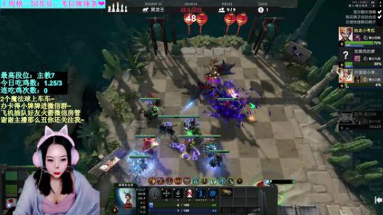 【汐湲】3.12～歪这个主播香 2020-03-13 02点场