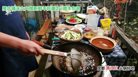 再战咸鱼茄子煲(≧ω≦)/ 2020-03-12 21点场