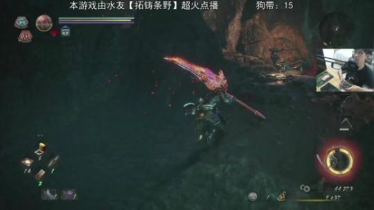 【仁王2】技术型玩家开荒！ 2020-03-12 16点场