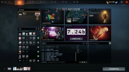 好！！！！！ 9999 2020-03-12 22点场