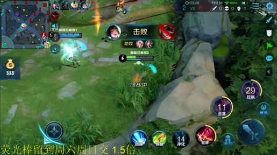 一生守护铁公鸡发布了一个斗鱼视频2020-03-13