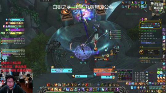 小火法16风暴，觉醒残暴崩裂无常0313