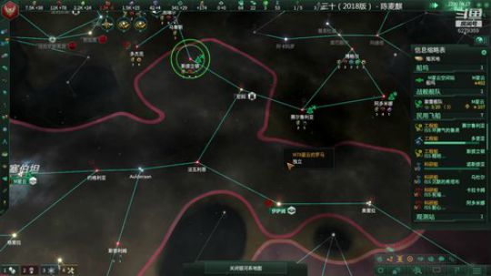 探索宇宙吧！ 2020-03-12 22点场