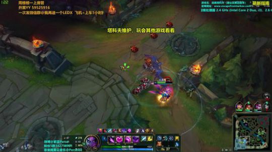 紫蓝：百万全装1V5！ 2020-03-12 22点场