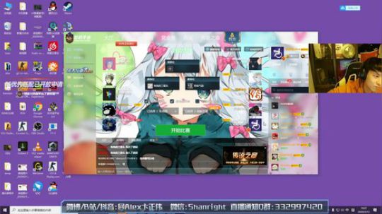 云扬y发布了一个斗鱼视频2020-03-13