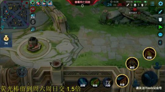 伤心hh发布了一个斗鱼视频2020-03-13