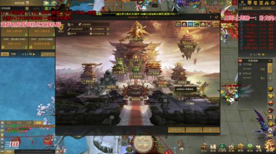 青梅出征：抗揍主播在线挨打 2020-03-12 22点场