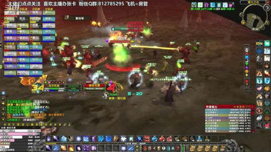 黎子:巴罗夫 魔兽导师 2020-03-12 20点场