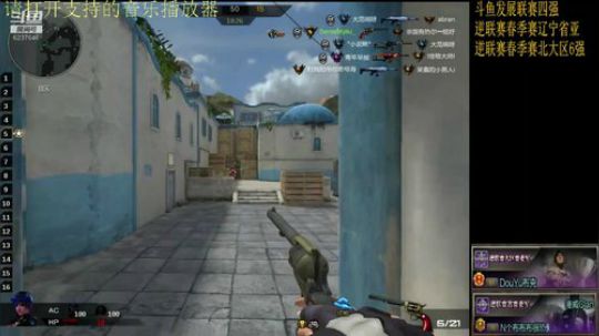 日常练枪第二弹