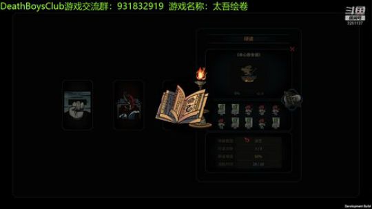 AKA你的老根 2020-03-12 20点场