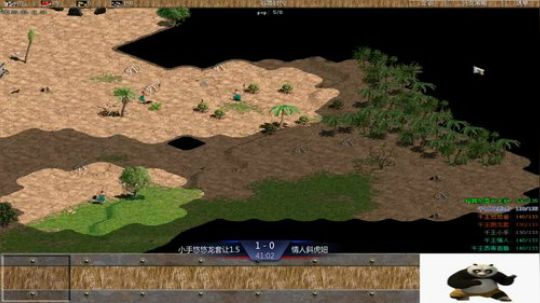 帝国时代罗马复兴 994400 2020-03-12 15点场