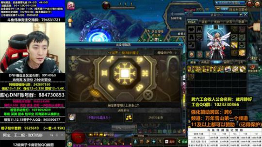 伟佛爷：今天不下饭不要钱！ 2020-03-13 10点场