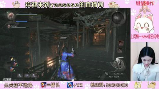最遥远的距离-你在仁王2而我还在1 2020-03-12 19点场
