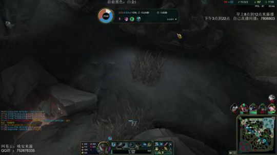 米酱：璀璨人机局1打9教学包教包会！ 2020-03-13 12点场