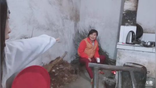 肖淑洁生命中的光和盐发布了一个斗鱼视频2020-03-13
