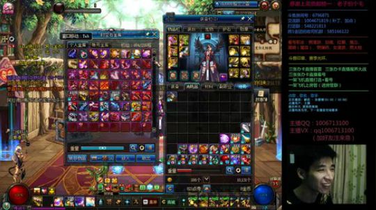 男漫游  办卡看号/PK/魔界/普雷 2020-03-13 04点场