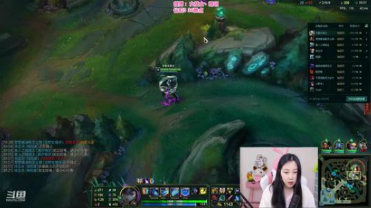 圆园团团发布了一个斗鱼视频2020-03-13