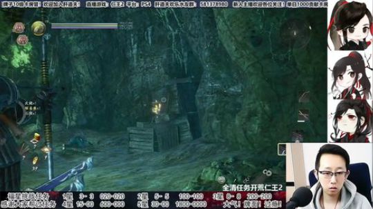 【天道】津门第二之全能动作声优主播！ 2020-03-12 15点场