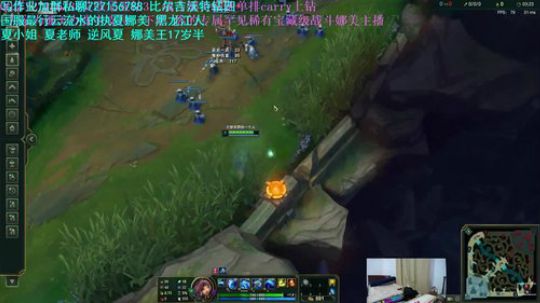 娜美王：电刑娜美 辅助大局观教学 2020-03-13 11点场