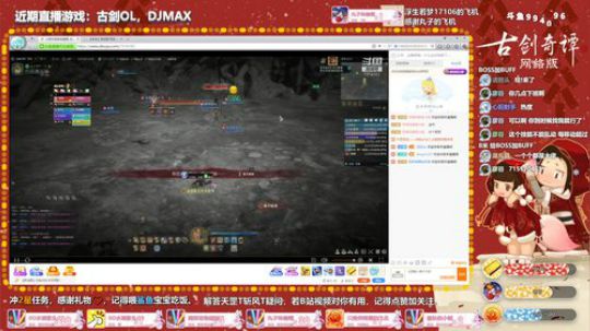 【大婷】等新版本吧，会玩些其他游戏补充直 2020-03-11 21点场