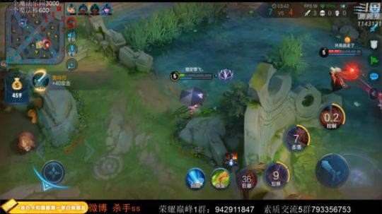 ace017发布了一个斗鱼视频2020-03-13