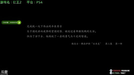 这儿总有些神奇的内容 2020-03-12 18点场