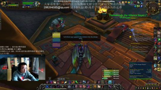 美服Ken：新的一周开始了 突突突！ 2020-03-04 14点场