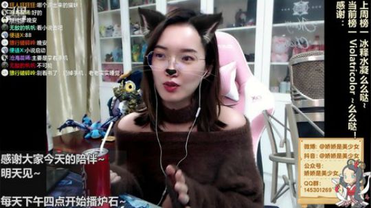 RPGseven发布了一个斗鱼视频2020-03-13