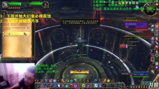 话痨绅：精华即将共享 2020-03-13 09点场