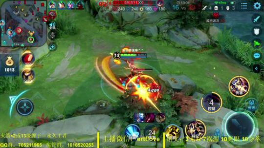 国服虞姬  射手全能系列 2020-03-09 14点场