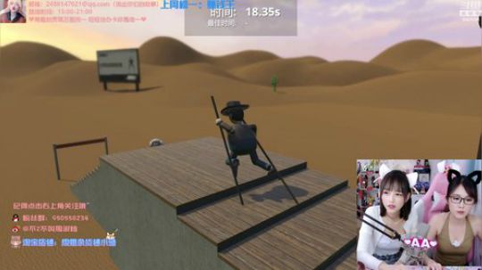 黑板君爱喝酸奶发布了一个斗鱼视频2020-03-13