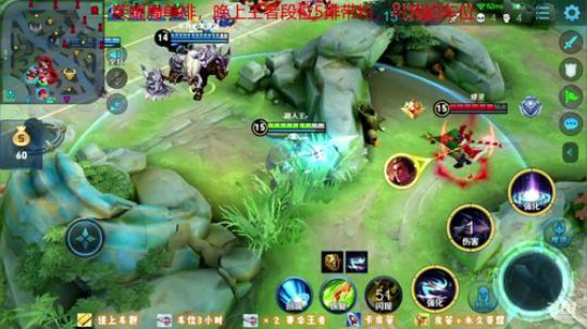 绪伦：荣耀苦练技术，晚上带粉 2020-03-11 16点场