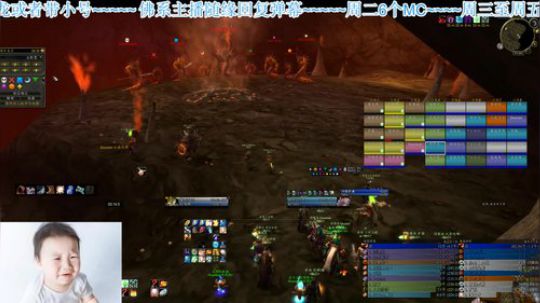 比格沃斯 blc 今天6个mc 2020-03-10 21点场