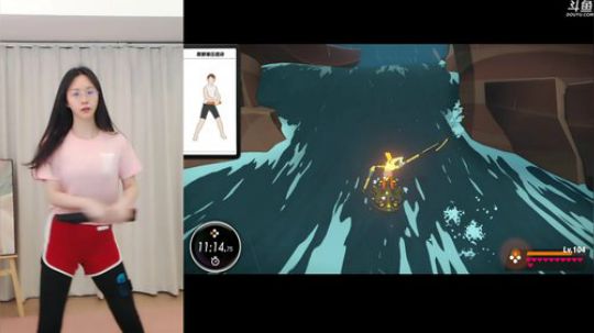 7点半健身环哦~ 2020-03-13 19点场