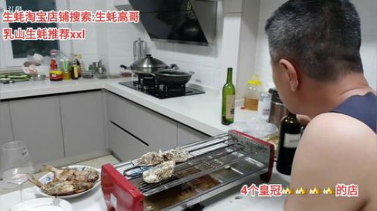 龙马精神丶老狼哥发布了一个斗鱼视频2020-03-13