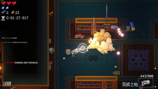 [挺进地牢]如何走出第一关 2020-03-12 21点场